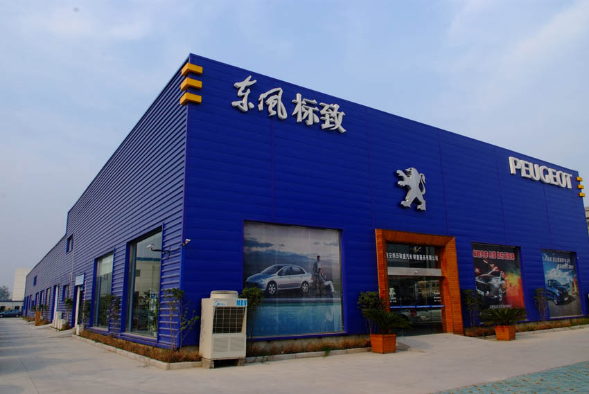 1497595309724255.jpg 淮安雨田汽車銷售服務(wù)有限公司 建筑面積8000㎡,結(jié)構(gòu)跨度48m.jpg