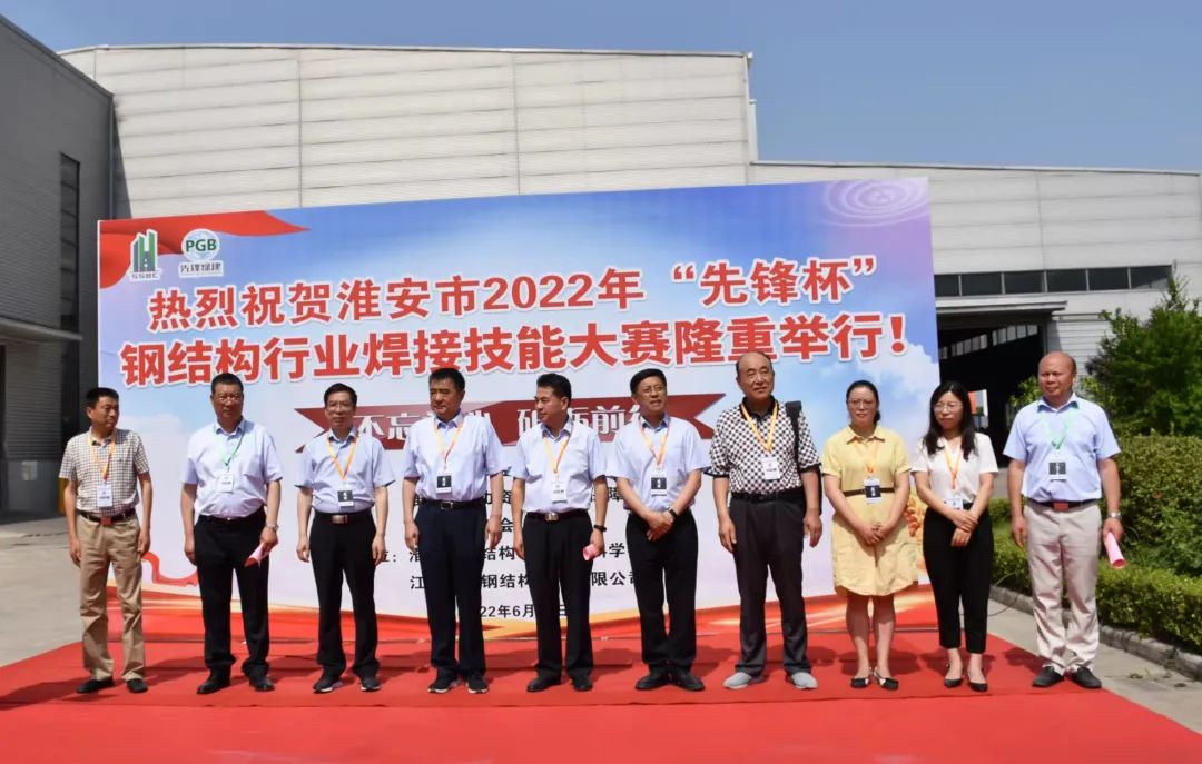 淮安鋼結構企業(yè)